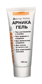 Доктор тайсс арника мазь - инструкция по применению, цена, аналоги