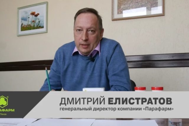Шенлейн геноха болезнь фото