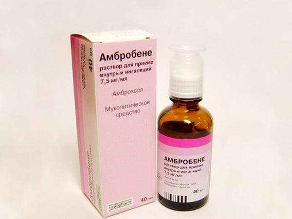 Амбробене - как разводить, инструкция для ингаляций и приема внутрь, аналоги