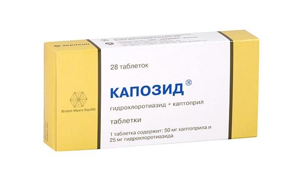 Бета-блокаторы: список препаратов. Сайт о лечении гипертонии. Учим, как снизить давление до нормы