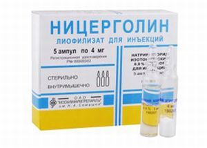 Таблетки от инсульта
