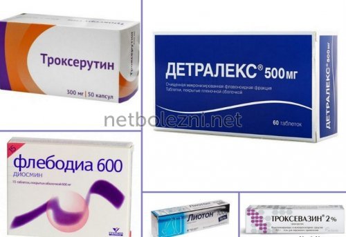 Болезни сосудов ног, лечение сосудов нижних конечностей