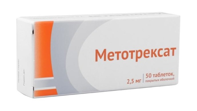 Метотрексат-эбеве - 3 отзыва, инструкция по применению