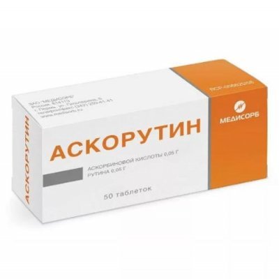 Витамины для сосудов сердца и мозга