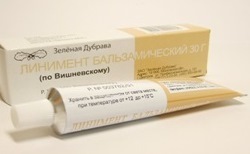 Жировики на лице: причины возникновения, как избавиться. Удаление жировиков, липом на лице белых, мелких, подкожных