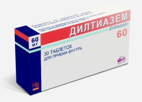 Описание препаратов для улучшения кровообращения головного мозга