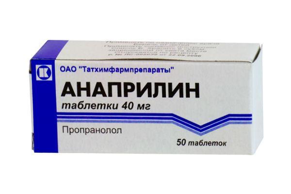 Самые простые препараты от давления: разновидности