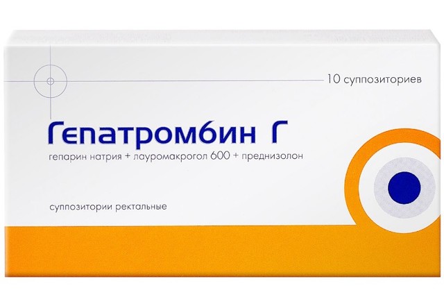 Метилурацил (свечи): цена, отзывы, инструкция (аналогов нет)