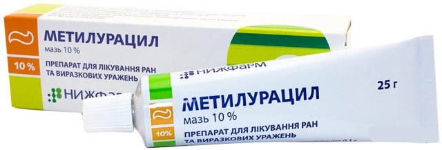 Метилурацил цена в Томске от 43 руб., купить Метилурацил, отзывы и инструкция по применению