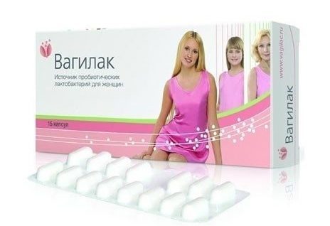Свечи Вагинорм - инструкция, отзывы, аналоги