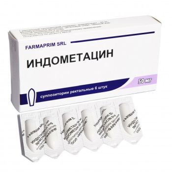 Свечи при аднексите (сальпингоофорите): виды, плюсы и минусы