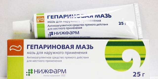 Почему при беременности появляется геморрой? Как лечить геморрой беременным женщинам?