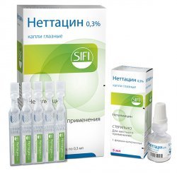 Вигамокс глазные капли - инструкция, цена, отзывы и аналоги