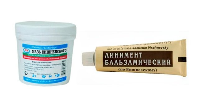 Как применять мазь вишневского при геморрое — Сайт о геморрое