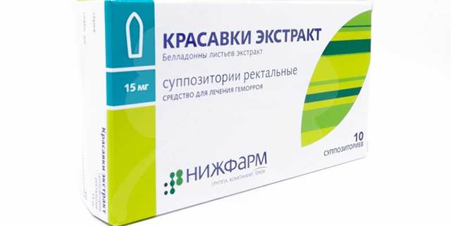 Свечи от геморроя – недорогие и эффективные, отзывы