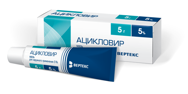 Мазь Ацикловир для чего применяется, от чего помогает