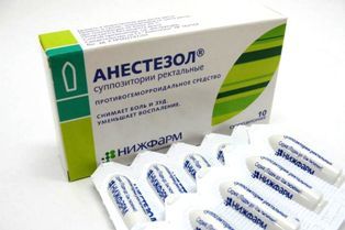 Анестезин свечи инструкция по применению — Сайт о геморрое