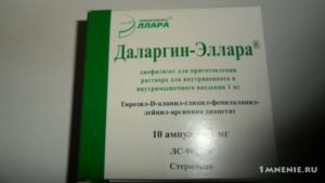 Даларгин – инструкция по применению, показания, аналоги