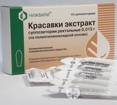 Красавки экстракт: показание и инструкция по применению, цена, аналоги, отзывы