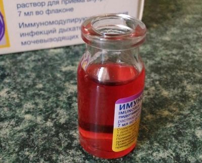 Имунорикс для детей: инструкция по применению, отзывы иммунологов, цена, Комаровский