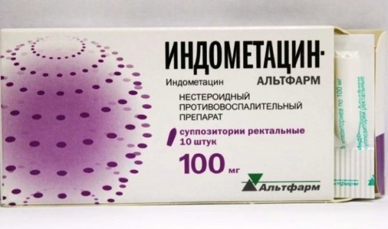 Артрозан таблетки - официальная инструкция по применению, аналоги