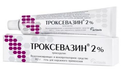 Гепариновая мазь при варикозе ног на сайте варикоз