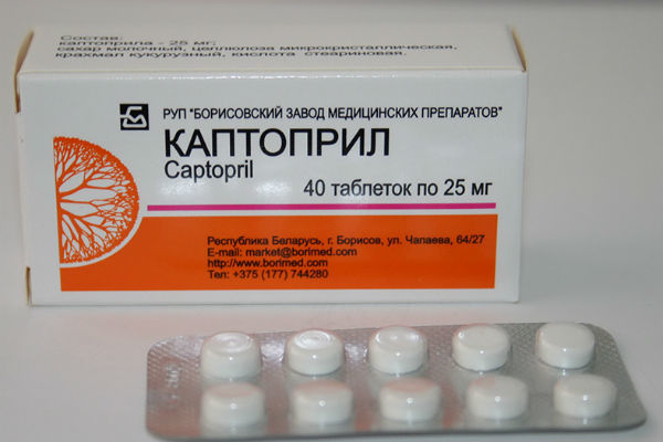 Капотен: при каком давлении можно принимать » Новости Онлайн