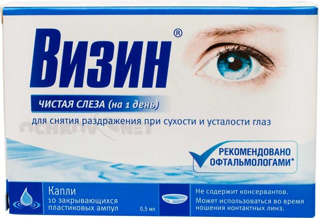 Визин Чистая Слеза − инструкция по применению, аналоги, цена, отзывы