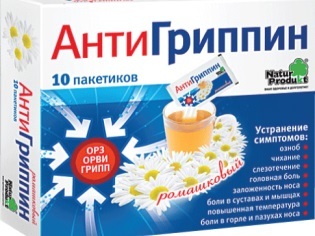 Антигриппин – инструкция по применению, детские таблетки, цена, отзывы