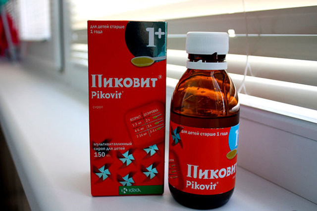 Веторон для детей: инструкция по применению капель и таблеток, цена