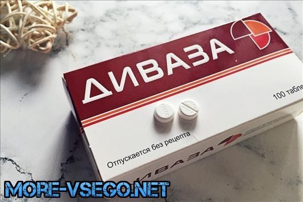 Таблетки для улучшения памяти, работы мозга и внимания взрослым