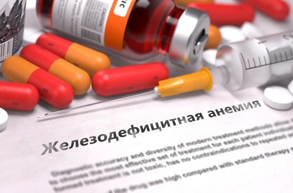Чем бывает опасна анемия при беременности, каковы последствия для ребенка? Симптомы и методы определения