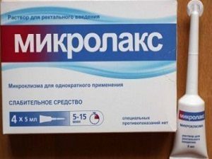 Как часто можно пить Микролакс? - Lucklady