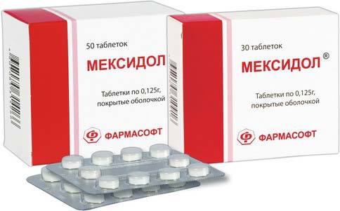 Гипоксия сердца симптомы и лечение