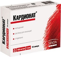 Кардионат мельдоний для чего