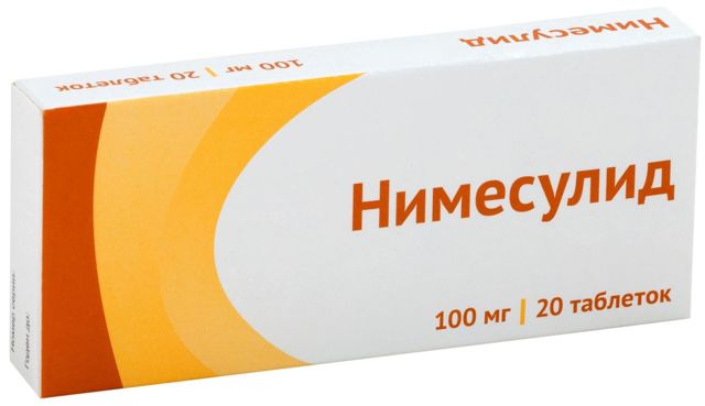 Нимулид - инструкция по применению для детей и взрослых, форма выпуска и показания, аналоги и цена