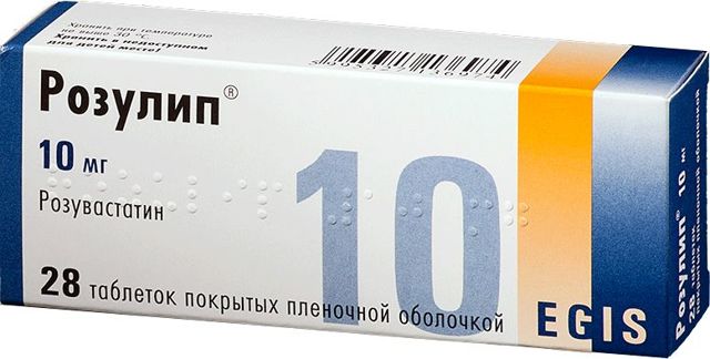 Мертенил - 3 отзыва, цена от 206 руб., инструкция по применению