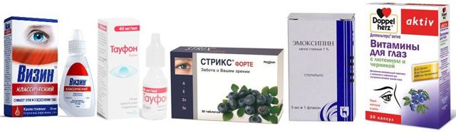 Лопнул сосуд на глазу: что делать, как предотвратить