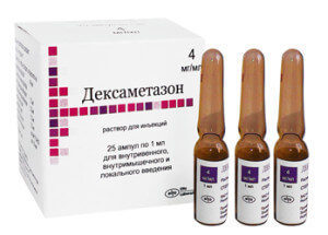 ТАБЛЕТКИ ДЕКСАМЕТАЗОН - Инструкция по применению, цена, отзывы и аналоги