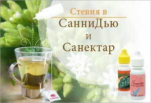 Избыток инсулина в крови: симптомы, что делать