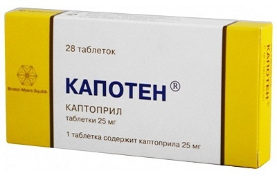 Капотен таблетки - официальная инструкция по применению, аналоги