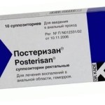 Геморрой при беременности: лечение