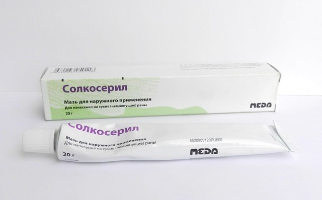 Гель Солкосерил для глаз и от морщин: инструкция по применению и отзывы