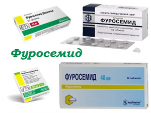 Таблетки от ишемической болезни сердца