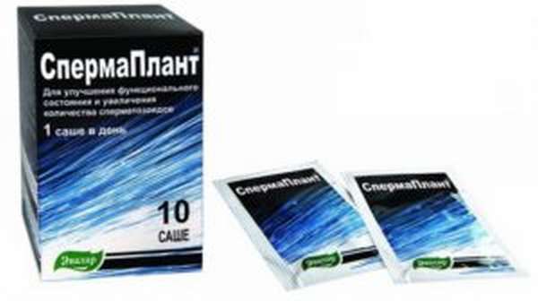 Спеман и его аналоги: Трибестан, Спематон, Спермактин и Спеман форте для мужчин