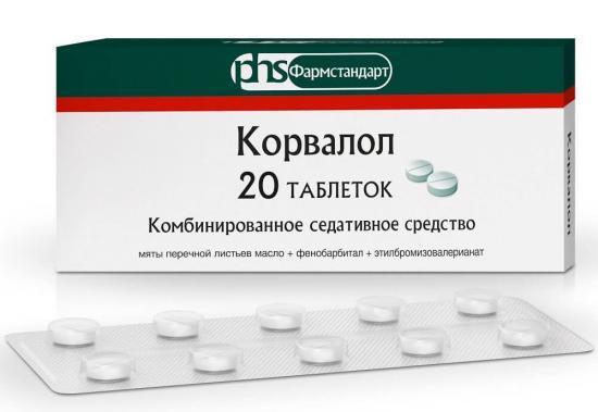 Корвалол понижает давление или повышает и можно ли пить Корвалол при низком давлении