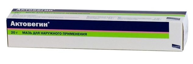 Актовегин гель инструкция по применению цена лекарства - Справка.Фарм