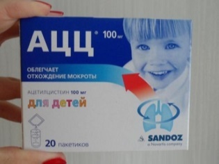 Порошок Ацц 100 для детей: инструкция по применению - Цветы жизни