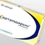 Артрокер – инструкция по применению, цена, отзывы, аналоги капсул