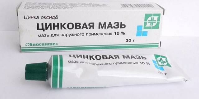 Циндол – инструкция по применению для детей и взрослых, механизм действия, противопоказания и отзывы